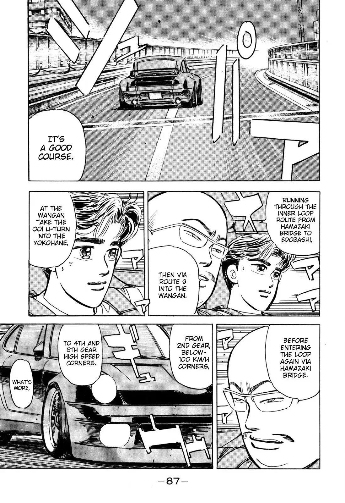 Wangan Midnight Chapter 97 11